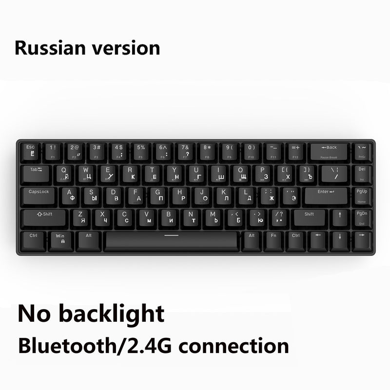 Gaming Mechanical Bluetooth Keyboard Wireless keyboard with Bluetooth/2.4Ghz/USB RGB Backlit Blue red Switch RU/US for phone PC