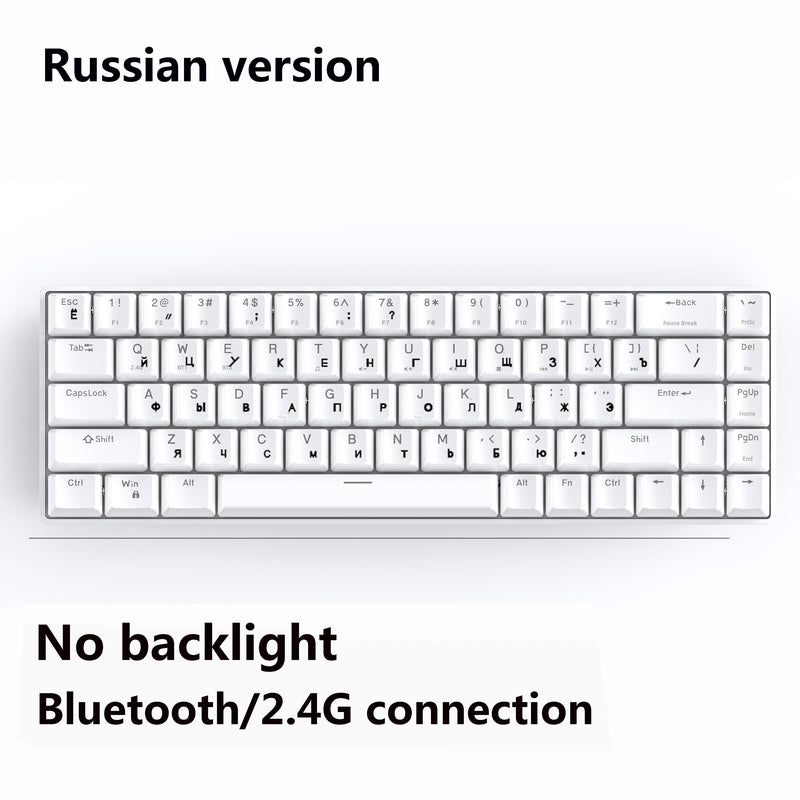 Gaming Mechanical Bluetooth Keyboard Wireless keyboard with Bluetooth/2.4Ghz/USB RGB Backlit Blue red Switch RU/US for phone PC