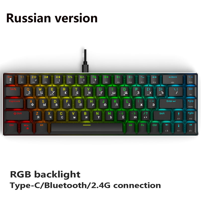 Gaming Mechanical Bluetooth Keyboard Wireless keyboard with Bluetooth/2.4Ghz/USB RGB Backlit Blue red Switch RU/US for phone PC