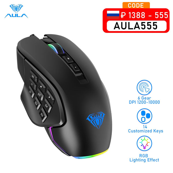 AULA H510 RGB Gaming Mouse 10000 DPI Side Buttons Marco Progrommable Egronomic 14 Wire Backlit Game Mice for Laptop
